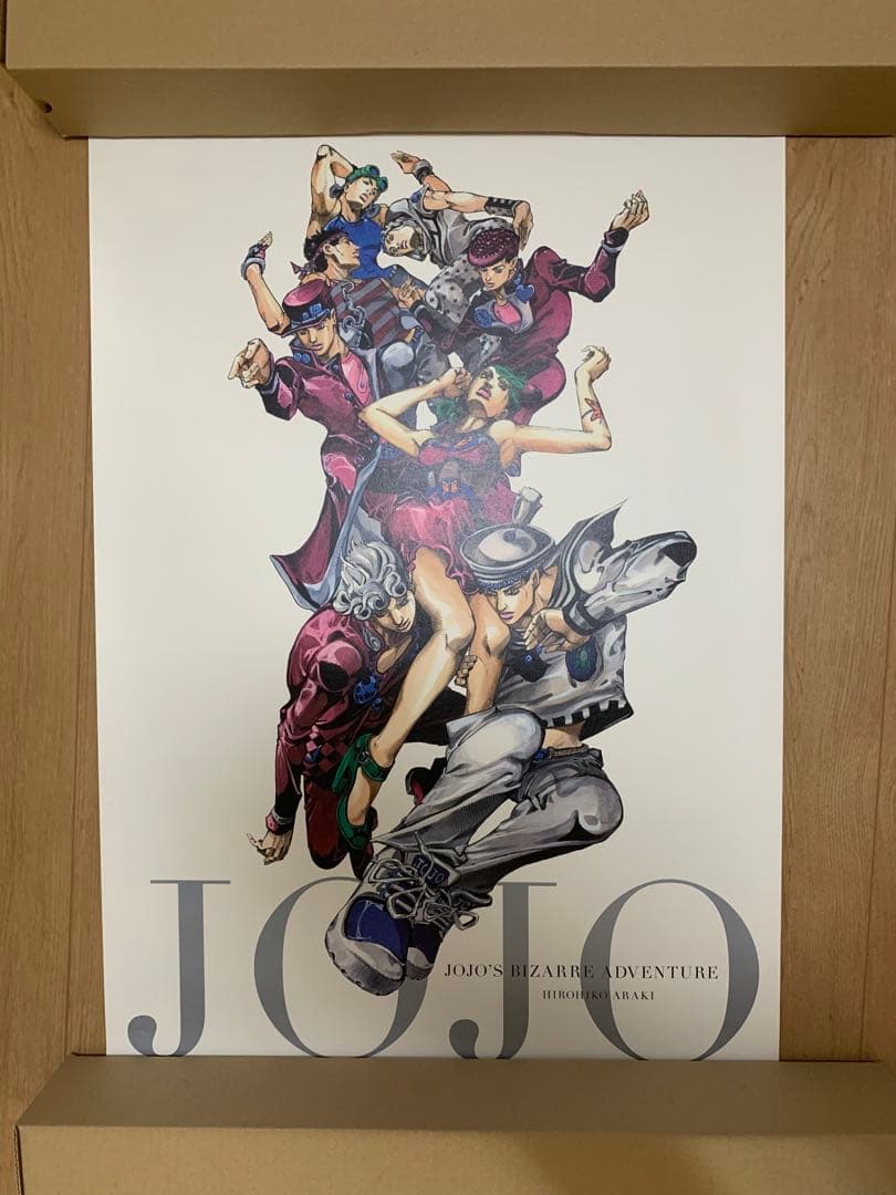 ジョジョ展 オールスターA ジョジョの奇妙な冒険　B2ポスター