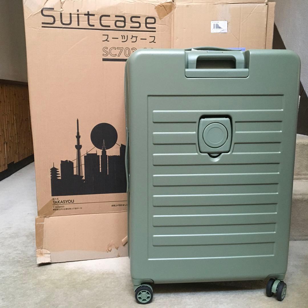 ★キャリーケース★Ｌサイズ★新品未使用★多機能