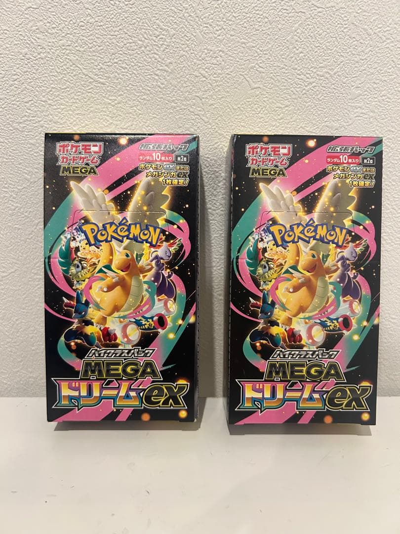 ポケモンカード MEGAドリームex2BOXシュリンクなしペリペリあり