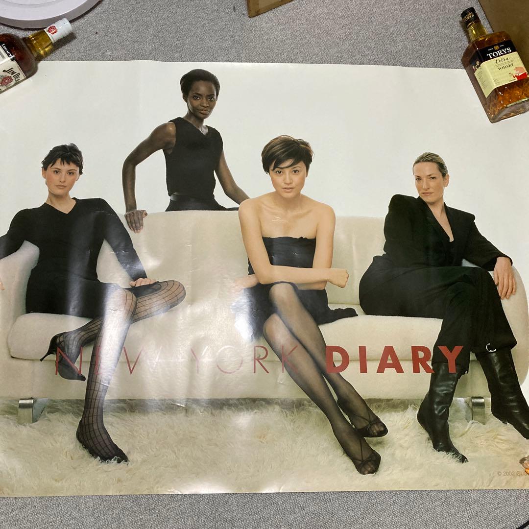 藤原紀香　NEW YORK DIARY ポスター　非売品