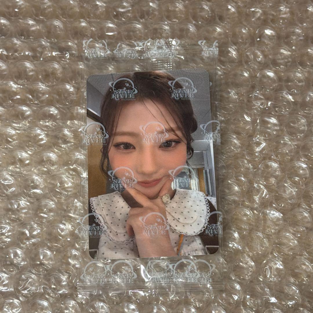 Hearts2Hearts ペンライト ペンラ 開封済