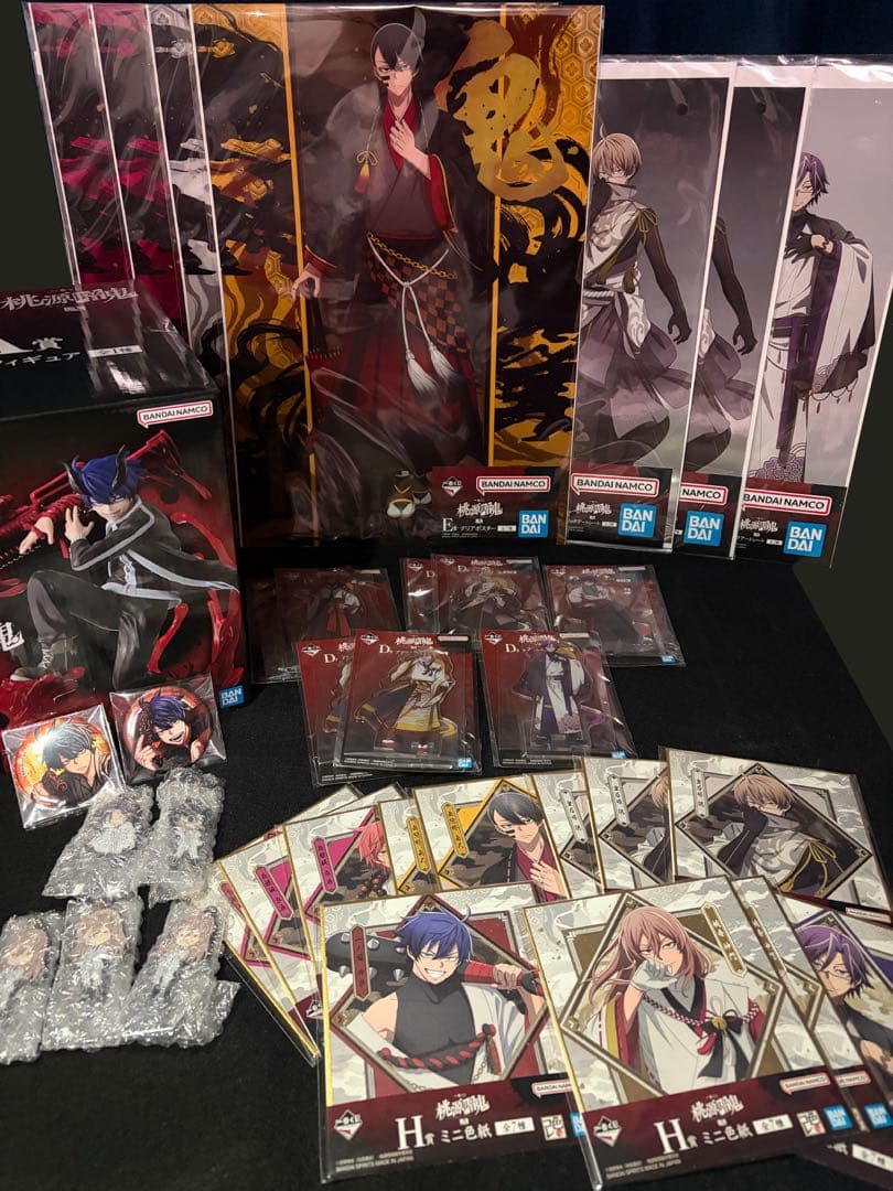 一番くじ　桃源暗鬼　フィギュア　ポスター　アクスタ　色紙　チャーム　35点