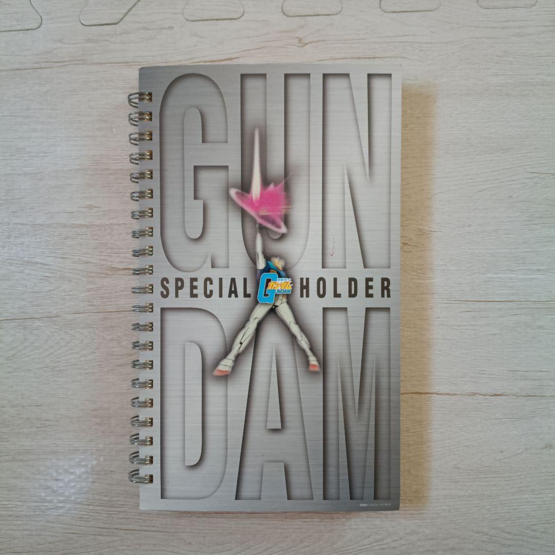 ガンダム　カード　フリトレー　食玩