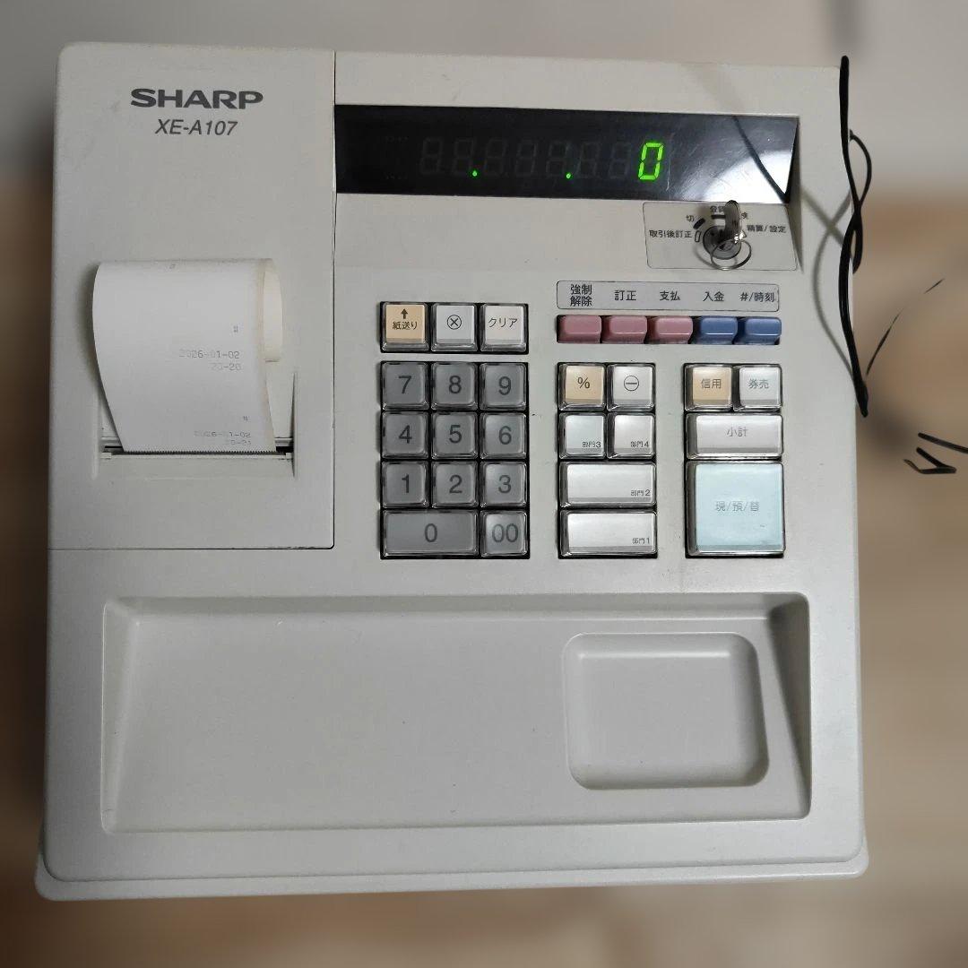 SHARPシャープ レジスター XE-A107 鍵、ACアダプター付き