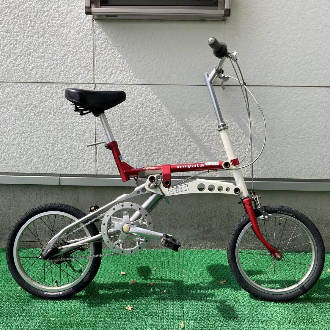 引取限定 MIYATA CLICK-FOLDING ACTION-1 3段変速