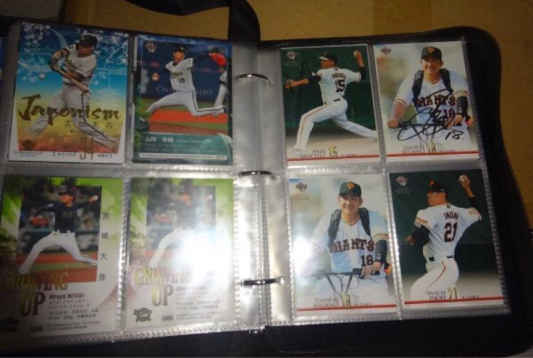 プロ野球　MLB toppsなど　カードまとめ 大谷翔平など　大量　（1050）