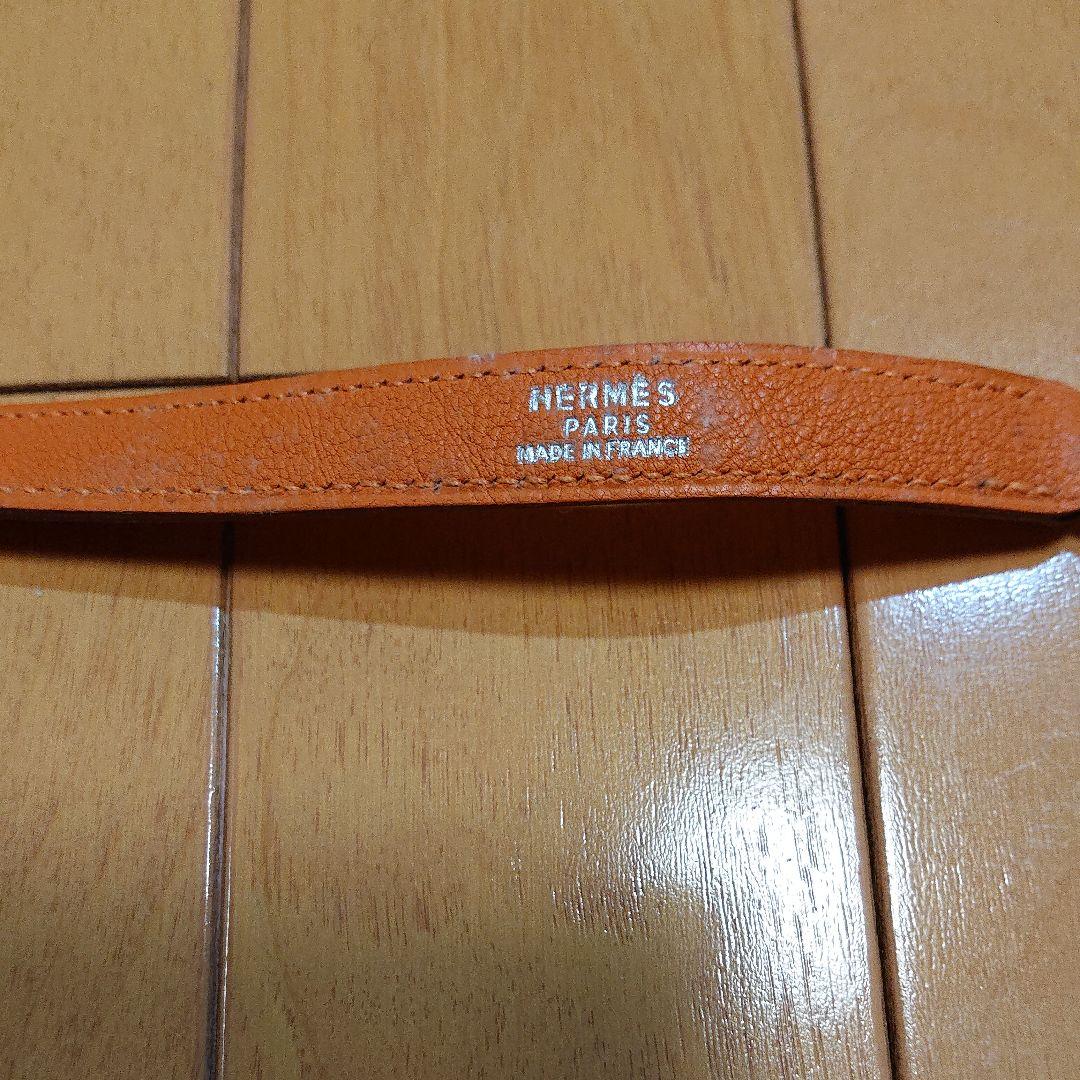 エルメス HERMES 首輪 リード 犬用