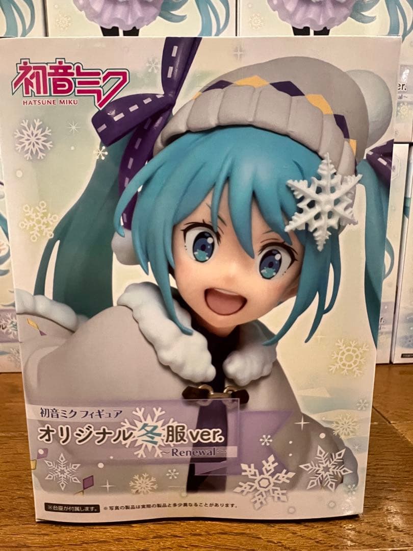 【12個セット】初音ミク フィギュア オリジナル冬服ver. Renewal