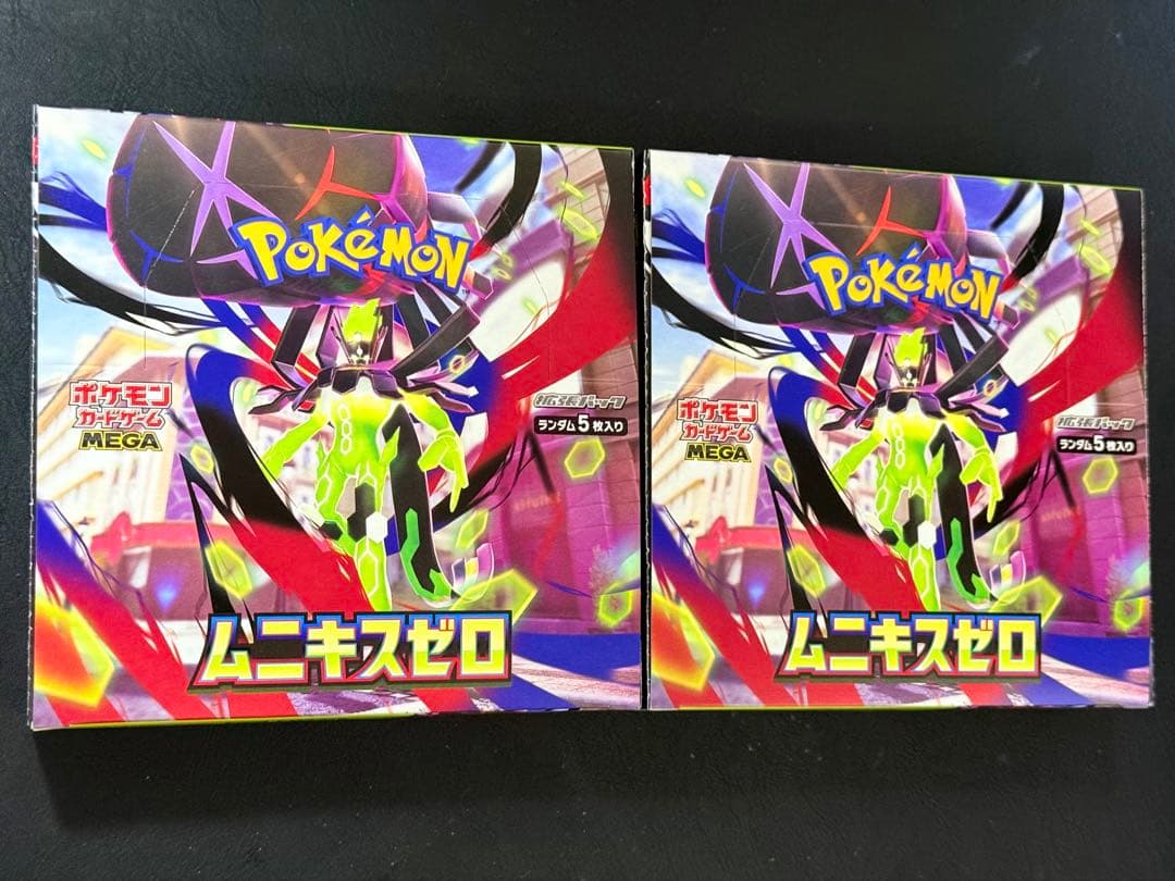 【ポケモンカード ムニキスゼロ】2BOX 新品未開封