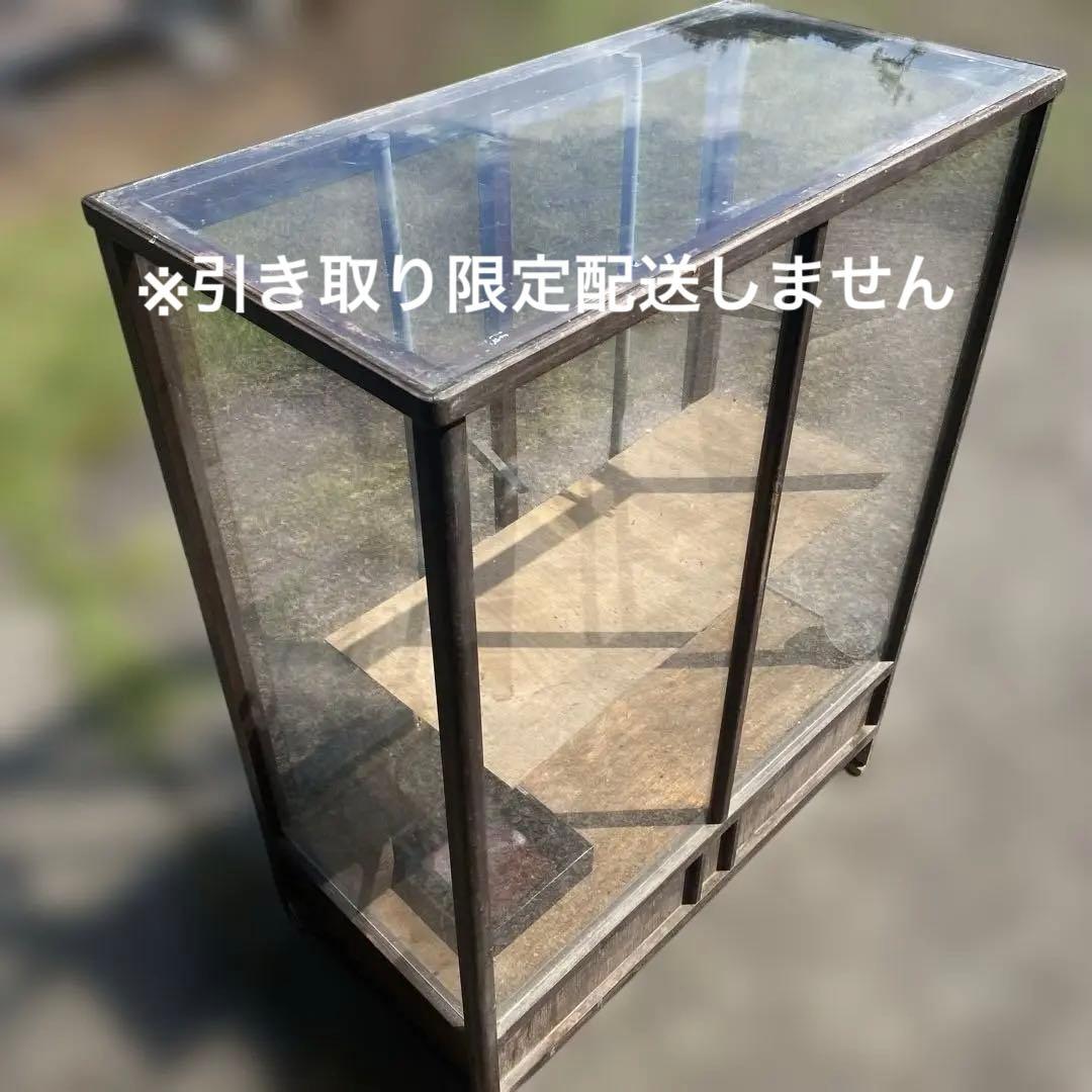 木製ガラスケース 2段　ショーケース　昭和レトロ　飾り棚　店舗用品