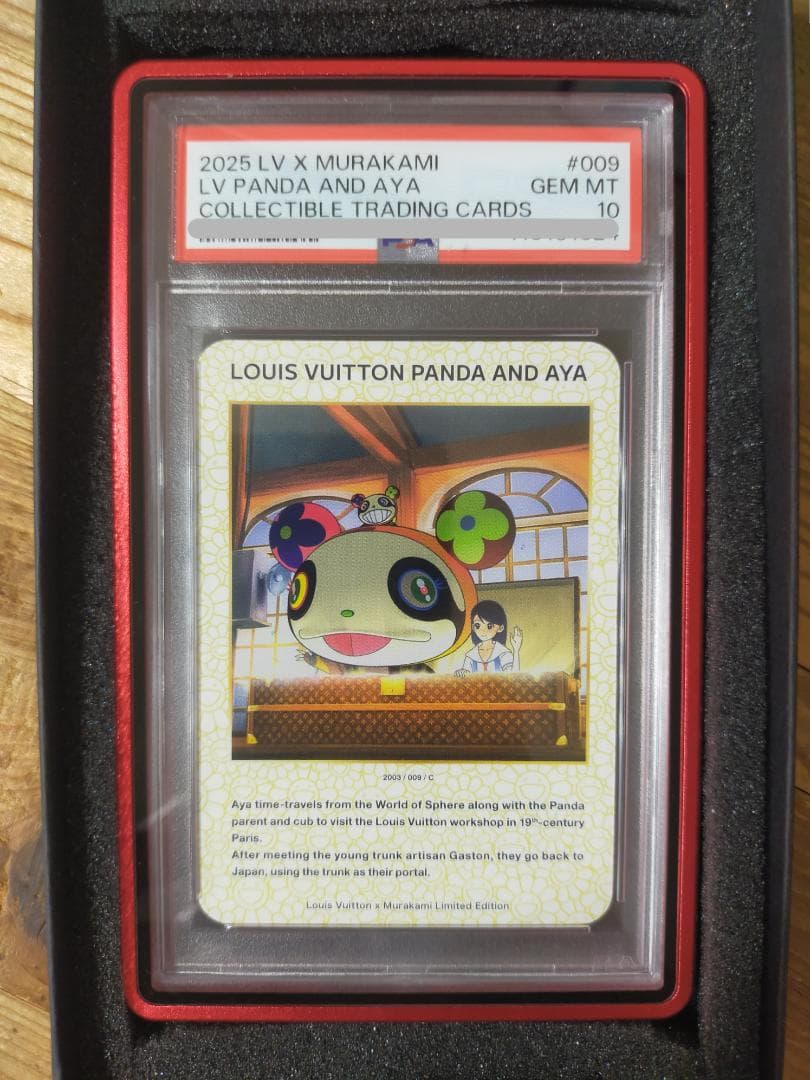 【PSA10】 LOUIS VUITTON 村上隆 トレカ ルイヴィトン カード