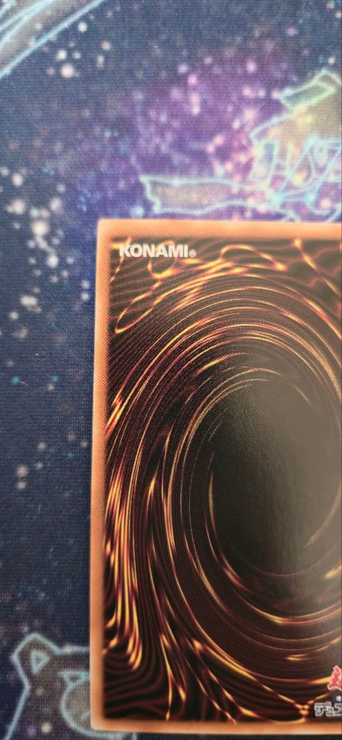 【遊戯王】青眼の白龍　25thシークレット 日版