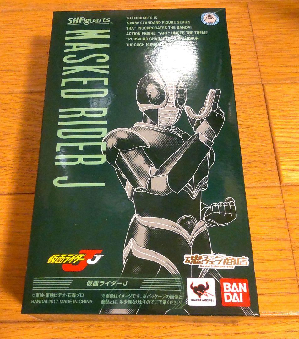 新品　S.H.Figuarts フィギュアーツ 仮面ライダー J ジェイ