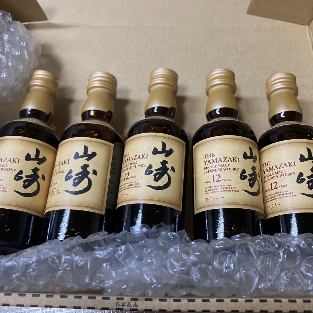 山崎12年50ml５本
