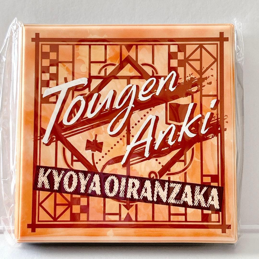 桃源暗鬼 花魁坂京夜 コレクションブック 未開封 缶バッジ アクリルカード