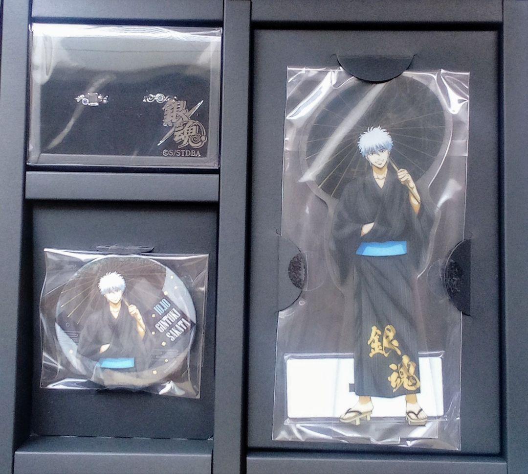 【銀魂】坂田銀時 バースデーセット・缶バッジ・アクキー・アクスタ・布ポスター