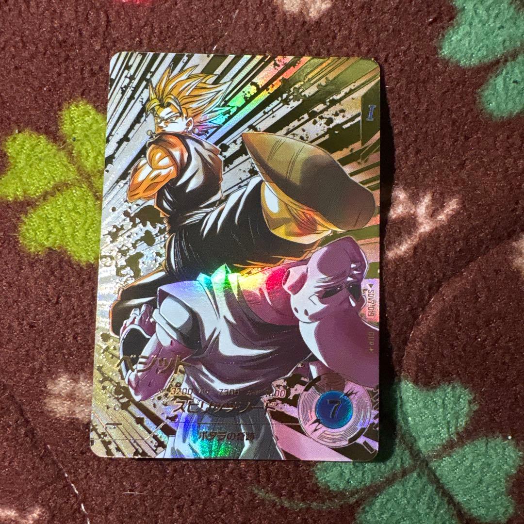 SDV7-019パラレル