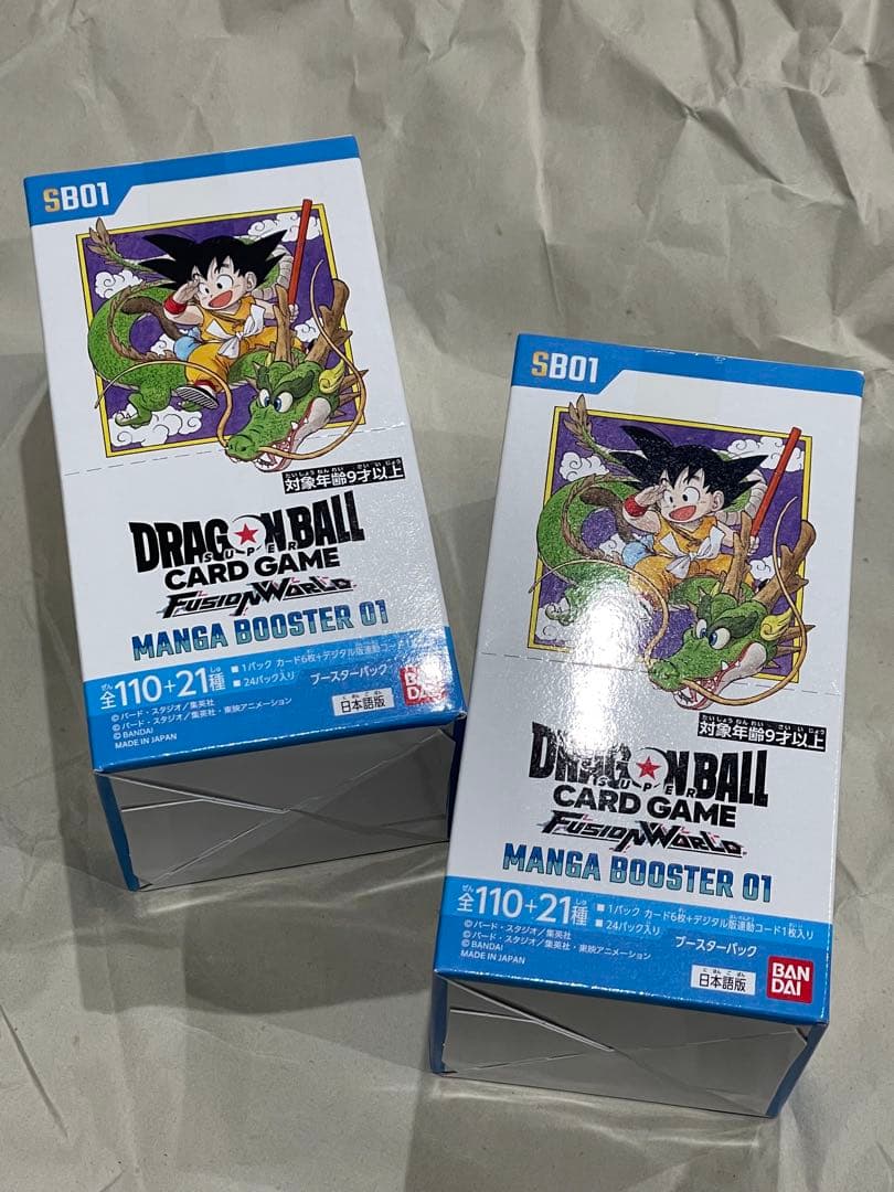 MANGA BOOSTER 01 未開封　テープ付き　2箱