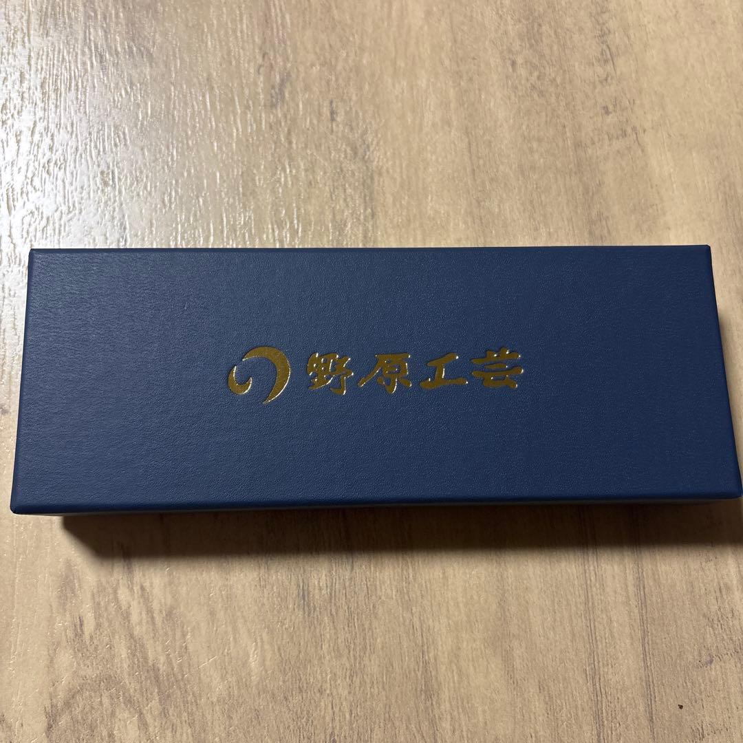 野原工芸 シャープペンシル トチ杢