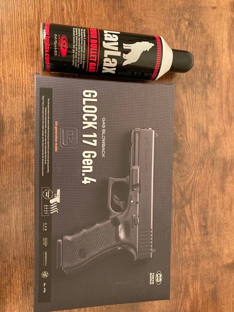 東京マルイ ガスブローバック グロック17 Gen.4