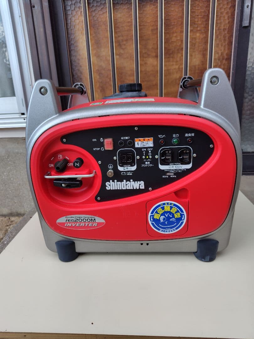 shindaiwa インバーター発電機