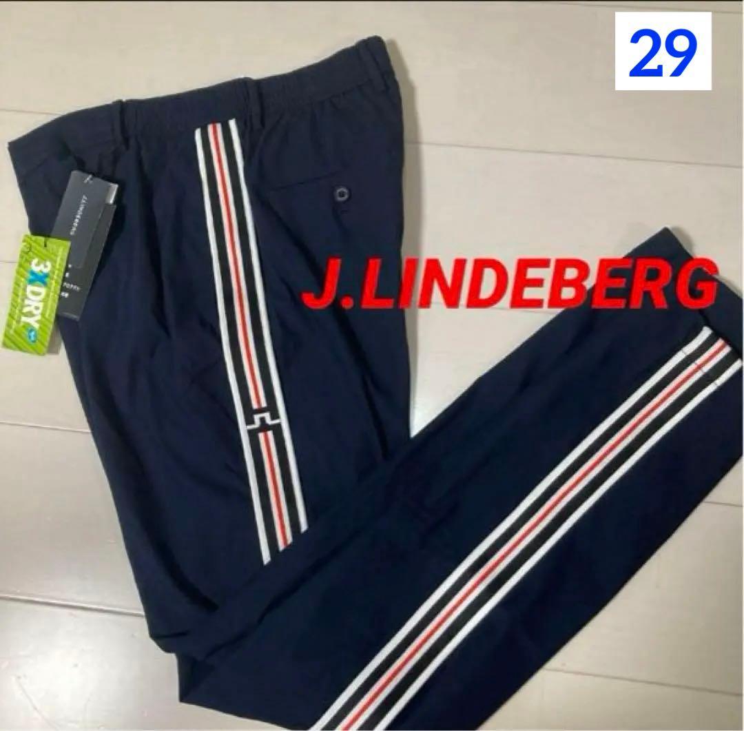 J.LINDEBERG リンドバーグ　ゴルフ　メンズ　パンツ　ロングパンツ29