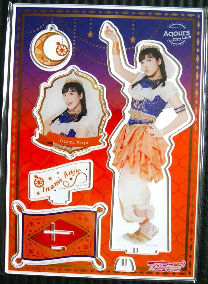 ラブライブ　サンシャイン　Aqours　アクスタ　伊波杏樹