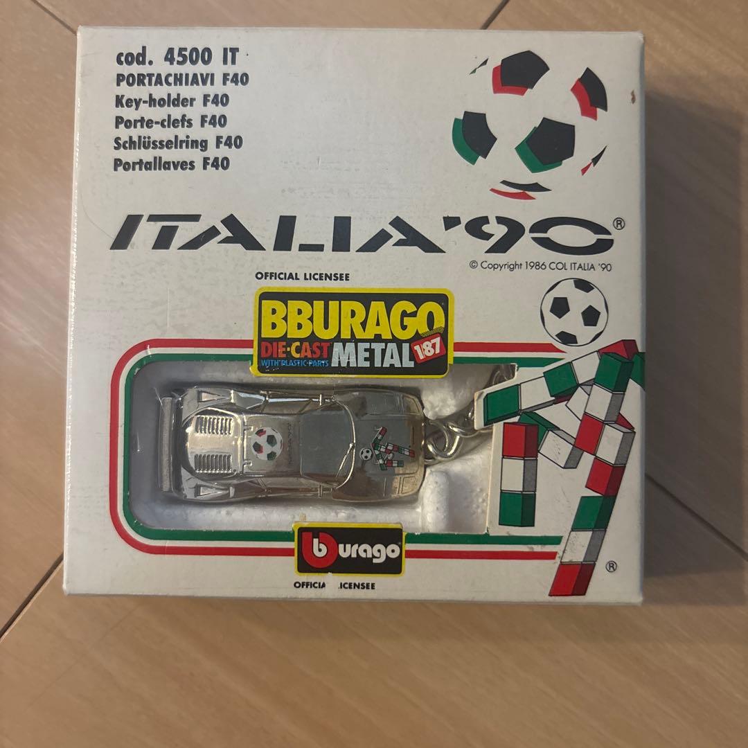 Bburago F40 ミニカー Italia 90 キーホルダーワールドカップ