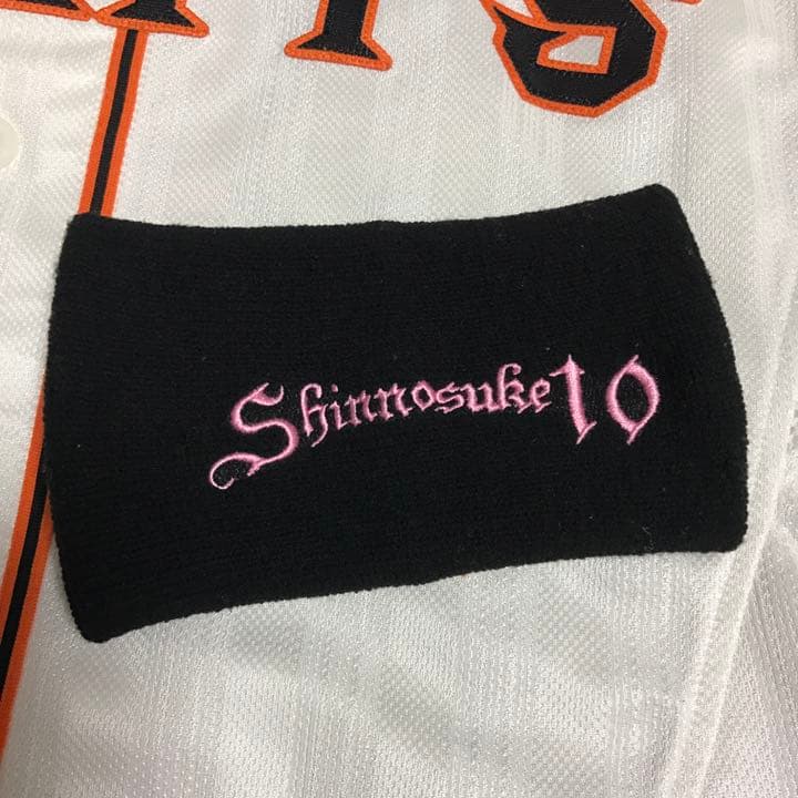 阿部慎之助 アンダーアーマー リストバンド ジャイアンツ 巨人