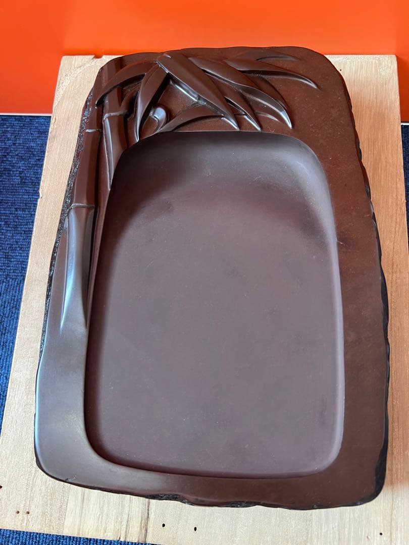 1494 書道 硯 赤間硯  日枝玉峯作　竹文硯　和硯 骨董 書道具　未使用