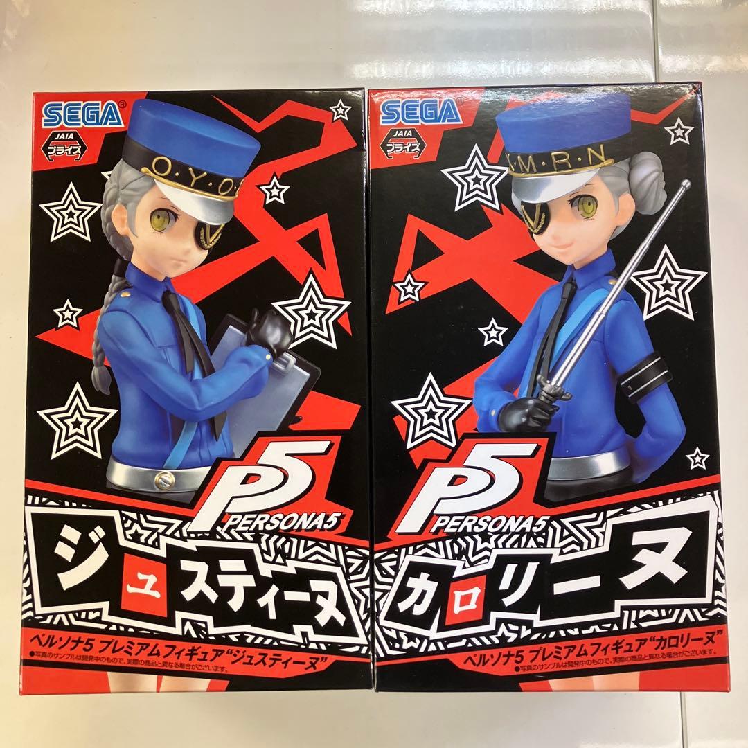 ペルソナ5 フィギュア 2体セット