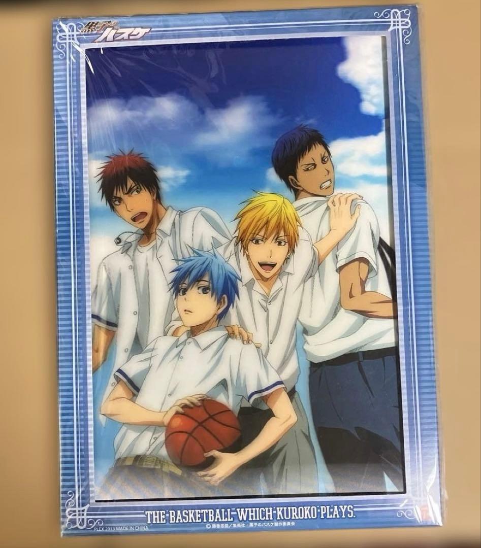 黒子のバスケ タオル ブランケット 3Dポスター 19点まとめ売り