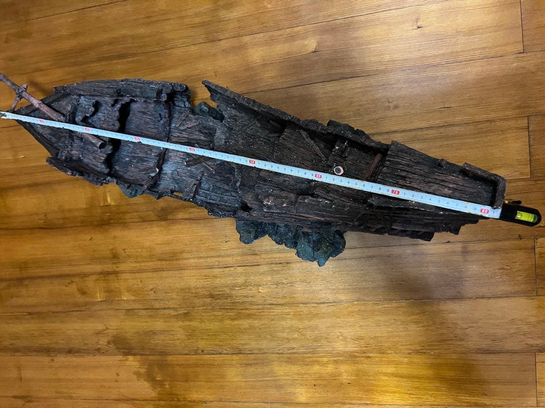 沈没船レイアウト用品 約80cm プラスチック製