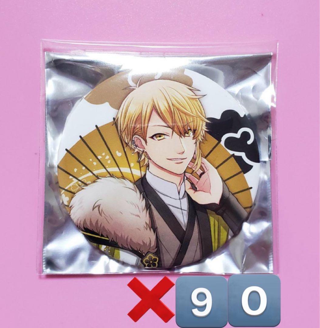 センラ 缶バッジ 春ツアー2018