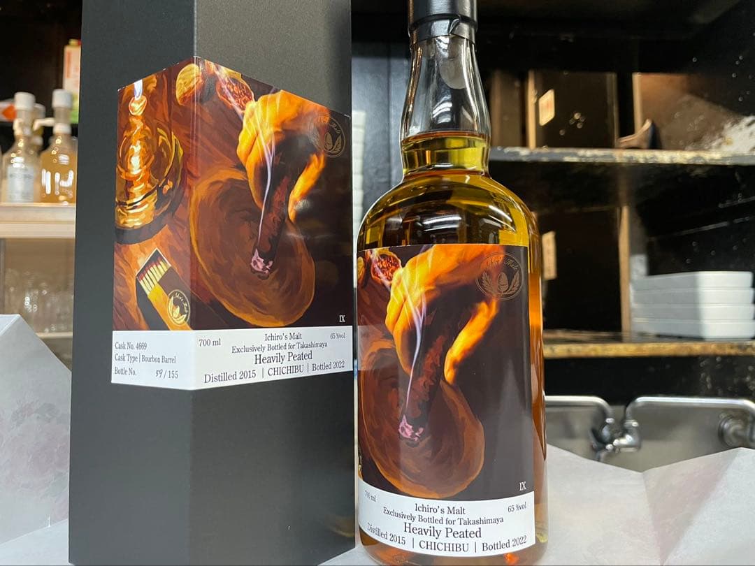 イチローズモルト シガーラベル 2022