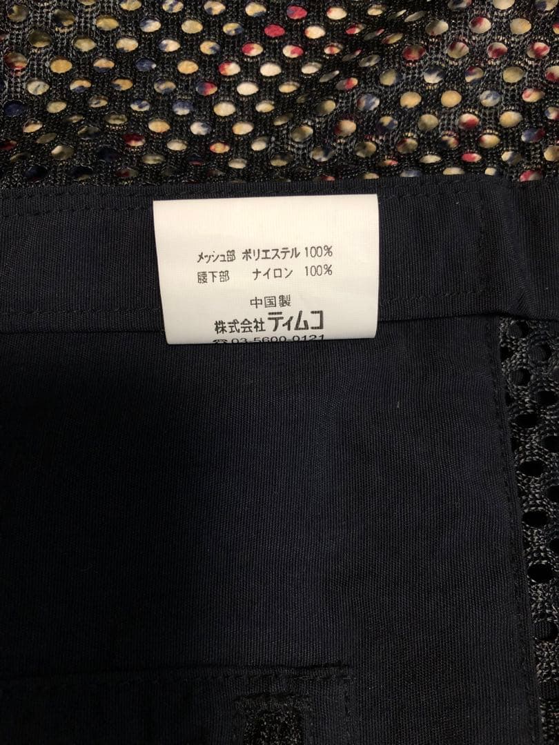 Fox Fire フォックスファイヤマー　フィッシングベスト　アウトドアベスト