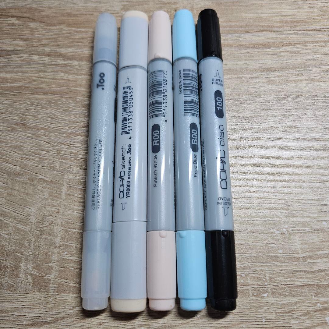 コピック44本+5本(ワケあり)+マルチライナー4本セット