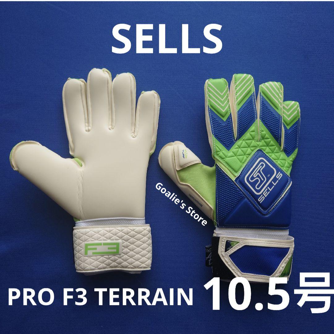 SELLS PRO F3 TERRAIN 10.5号