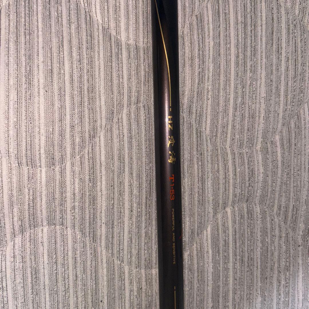 ドンパパさん専用