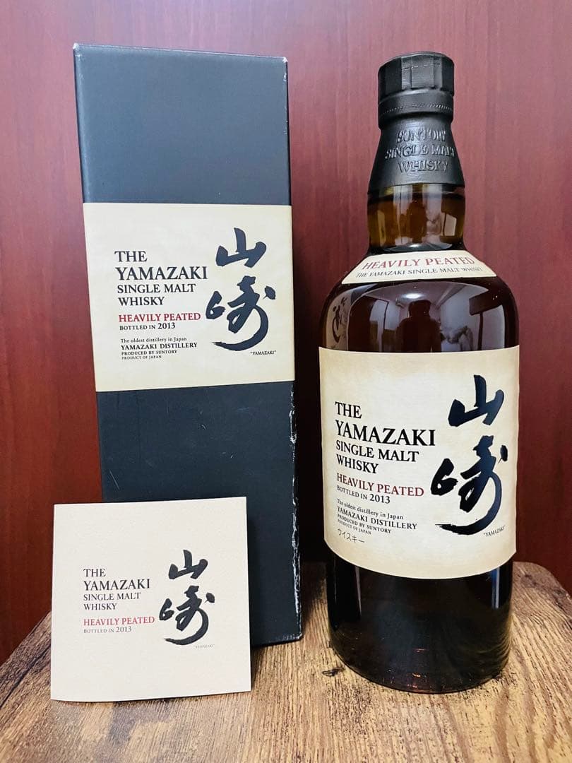 【箱にすり傷あり】山崎 ヘビリーピーテッド　700ml【希少品】