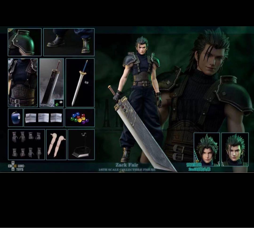 ファイナルファンタジーXVI ザックス GT005 可動フィギュア 素体セット