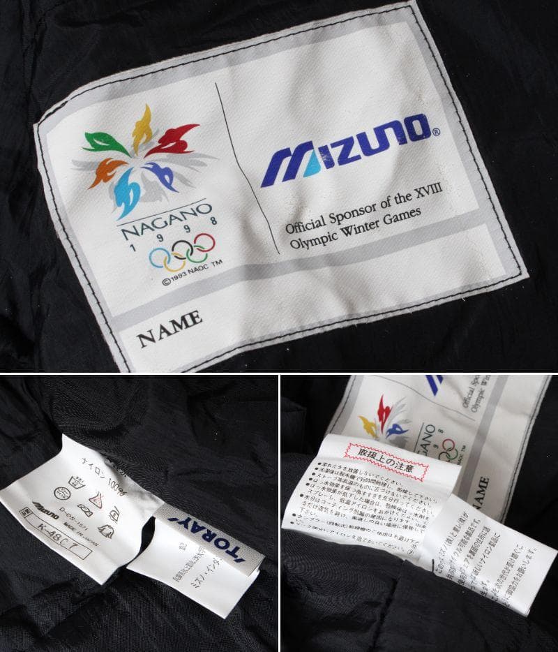 新品 Mizuno 長野オリンピック 日本代表 ナイロンジャケット Lスタッフ用