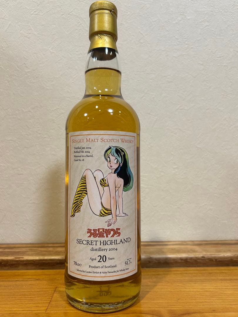 【新品未開封】　WHISKEY-MEW うる星やつらラムちゃんラベル　ボトル