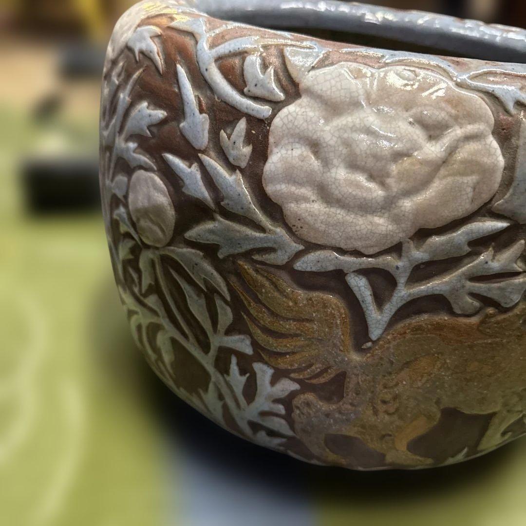 獅子と花の陶器鉢 30x30