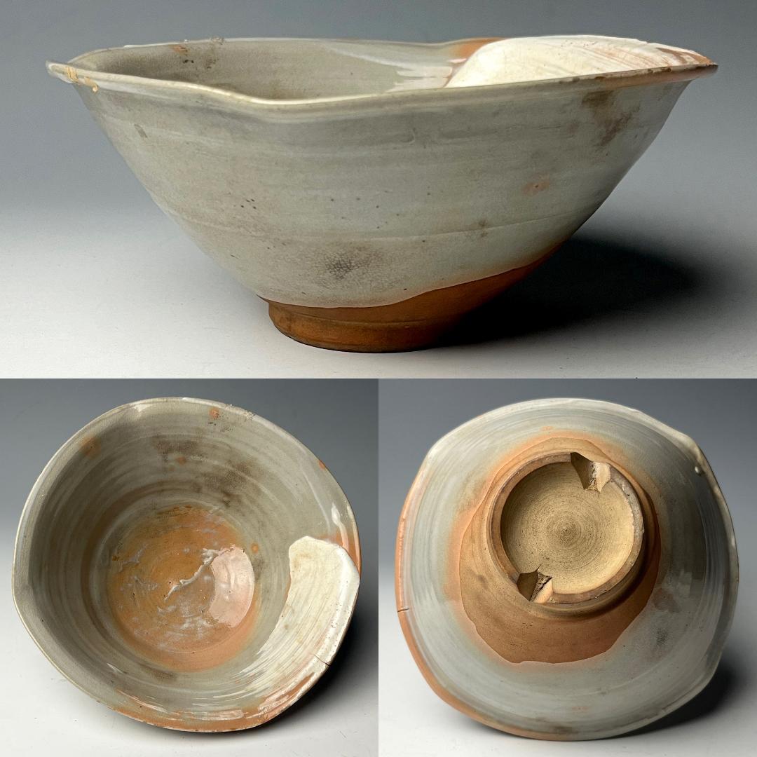 初荷 萩茶碗 萩焼 御本 割高台 有名小説家蒐集品 SN97