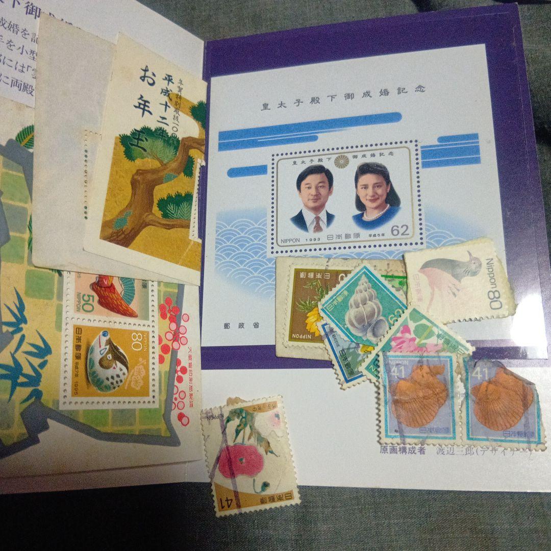 日本・ウルグアイ 使用済切手コレクション