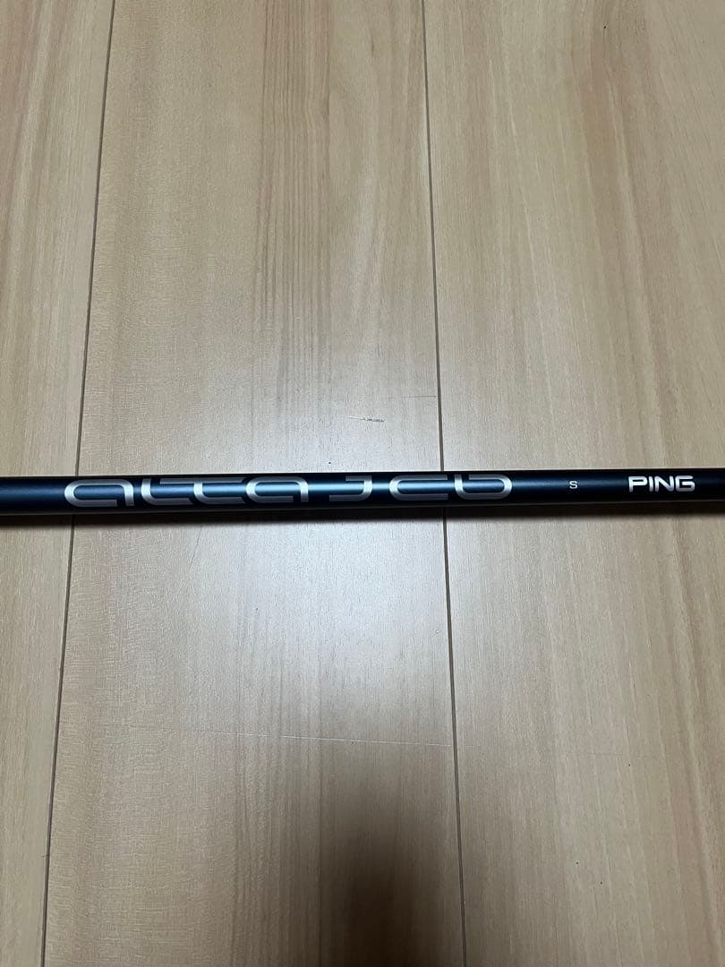 PING G425・G430 1Wシャフト ALTAJCB SLATE：S