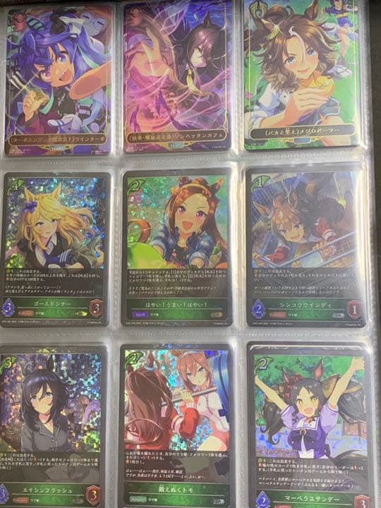 シャドウバースエボルヴ ウマ娘　プリティダービー 全種類　フルコンプ　おまけ付き