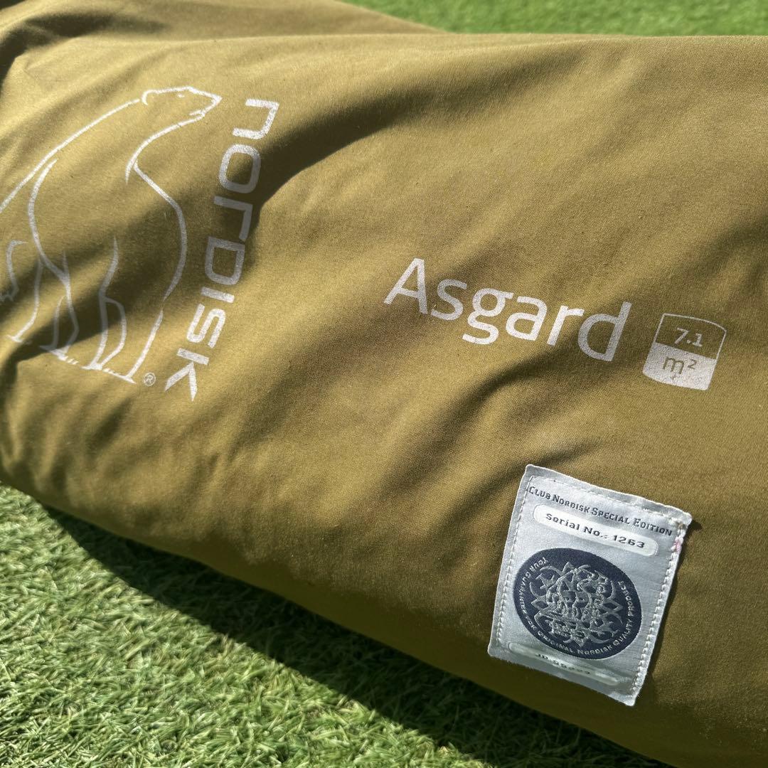 ほぼ未使用 Nordisk アスガルド7.1 & カーリ12 会員限定カーキ