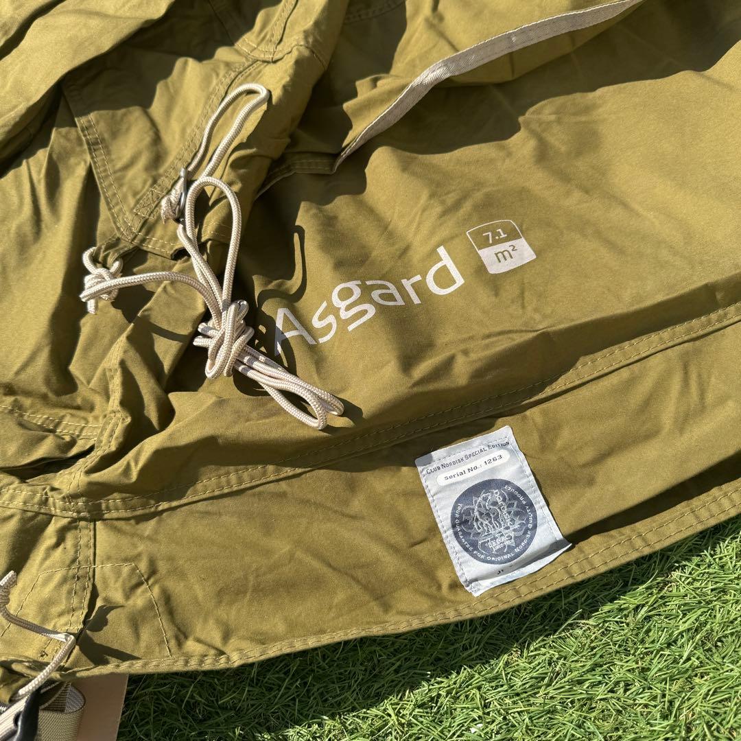 ほぼ未使用 Nordisk アスガルド7.1 & カーリ12 会員限定カーキ